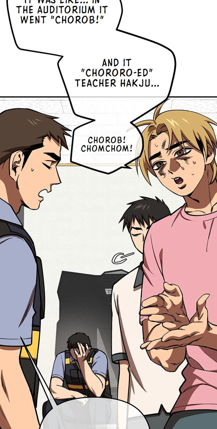 Cosmo's Labyrinth Chapter 9 page 33 - 