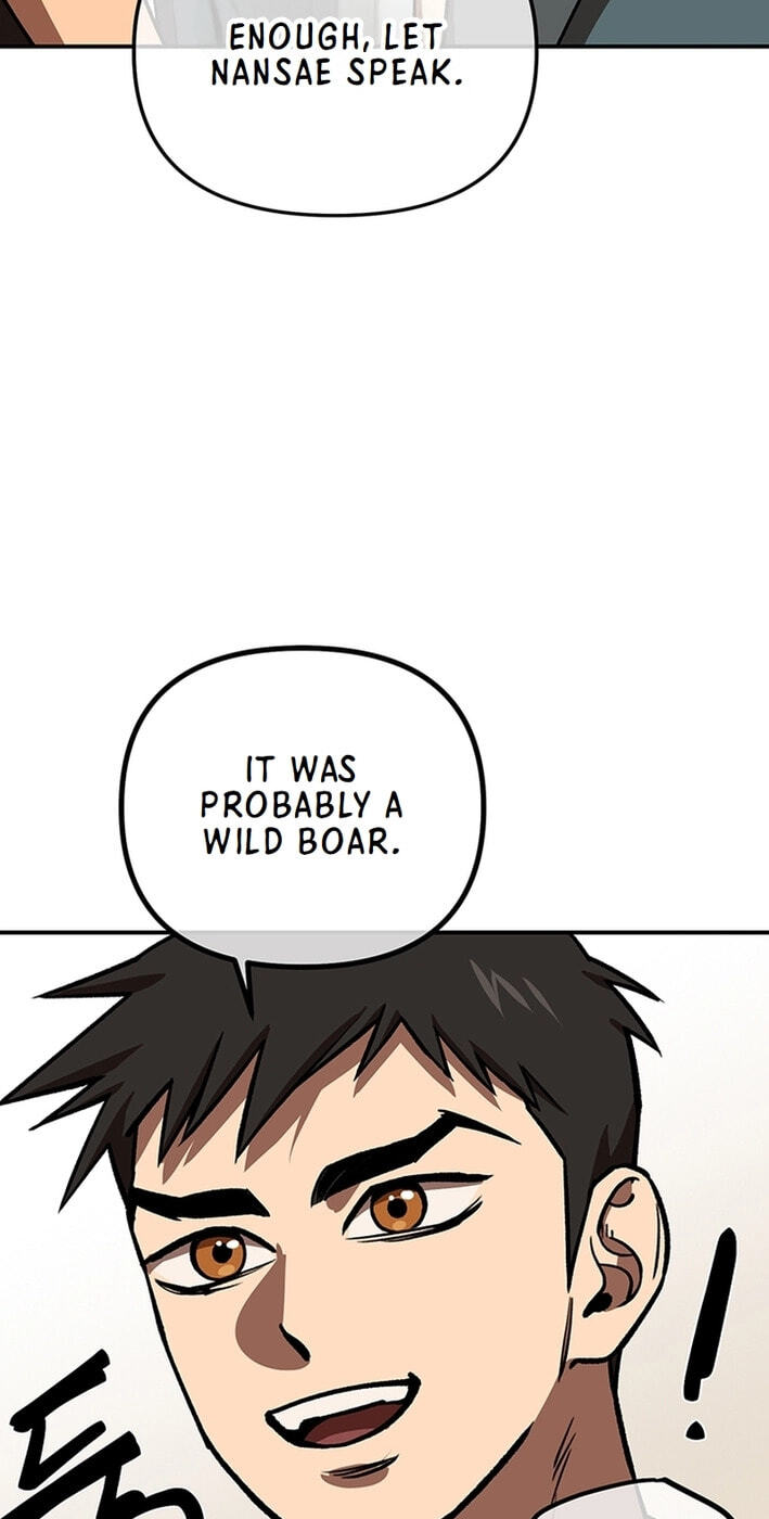 Cosmo's Labyrinth Chapter 9 page 34 - 