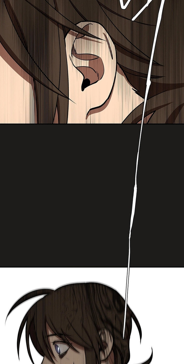 Cosmo's Labyrinth Chapter 9 page 5 - 