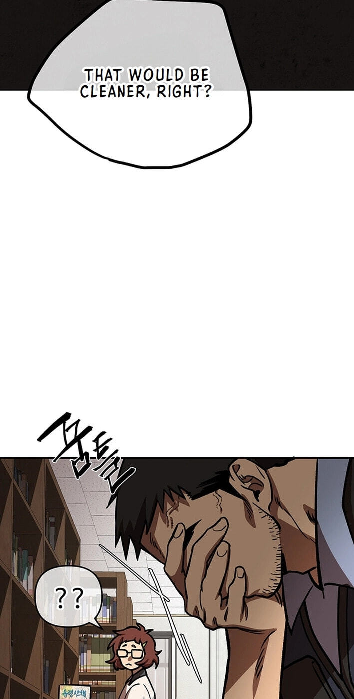 Cosmo's Labyrinth Chapter 9 page 52 - 