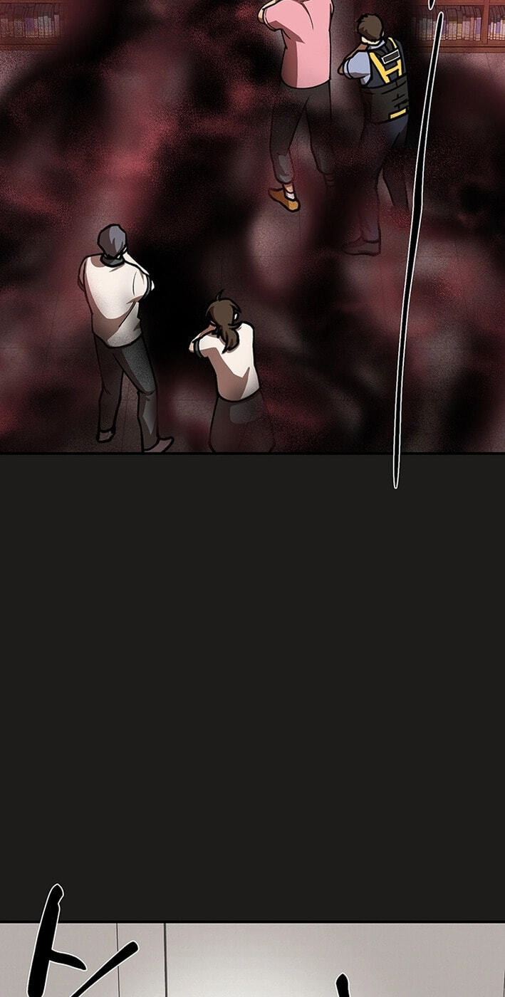 Cosmo's Labyrinth Chapter 9 page 73 - 
