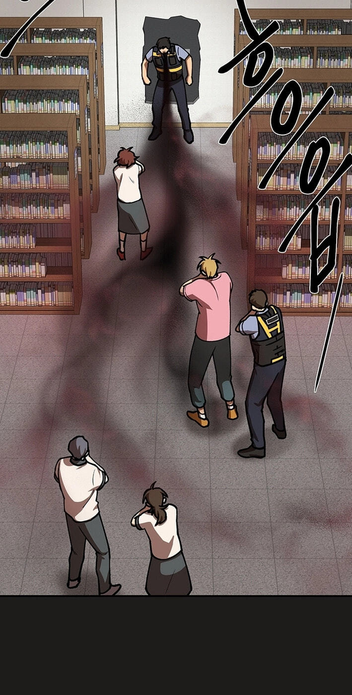 Cosmo's Labyrinth Chapter 9 page 74 - 