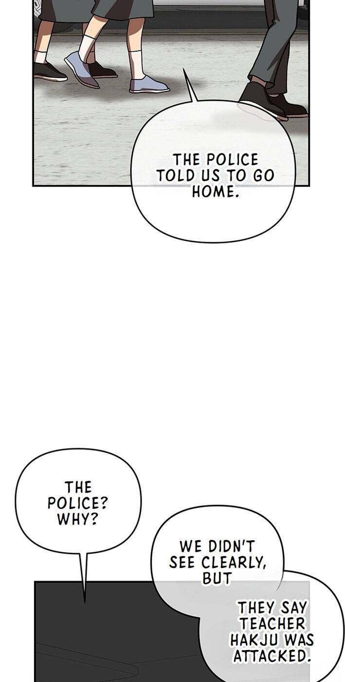 Cosmo's Labyrinth Chapter 9 page 86 - 