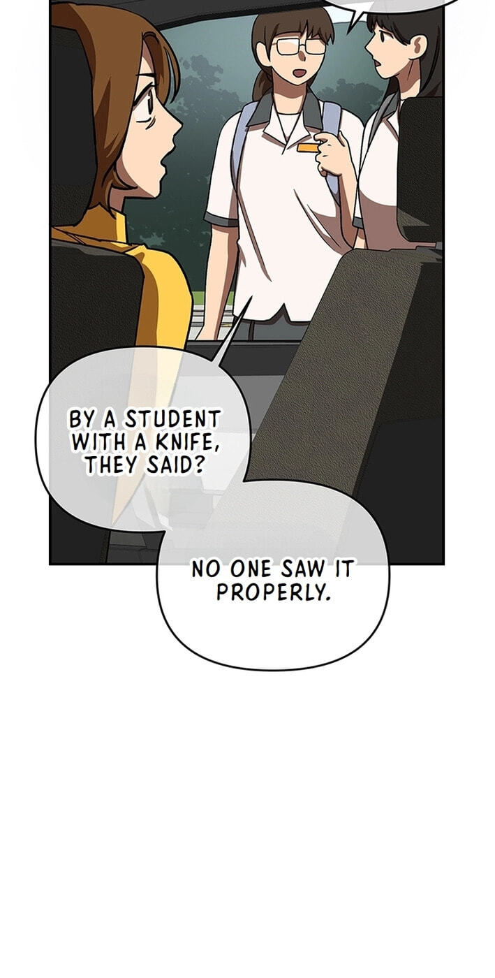Cosmo's Labyrinth Chapter 9 page 87 - 
