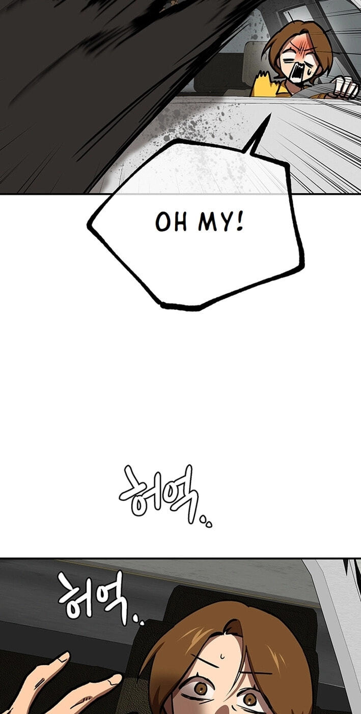 Cosmo's Labyrinth Chapter 9 page 93 - 