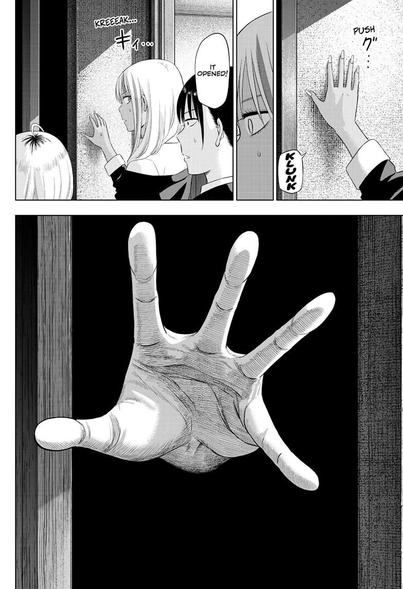 COSMOS Chapter 40 page 17 - 
