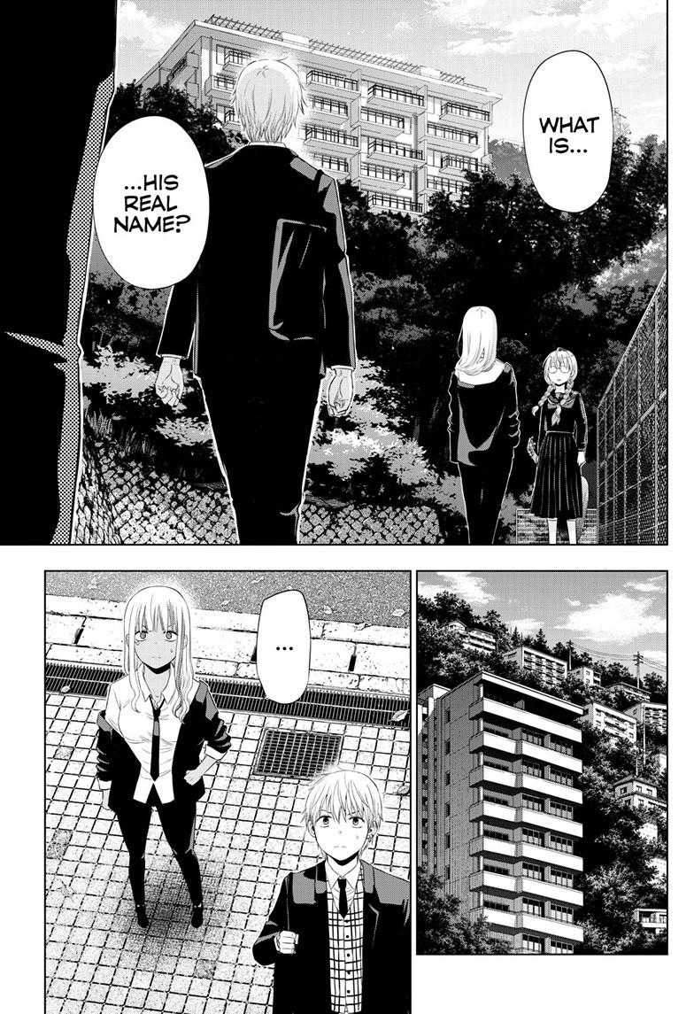 COSMOS Chapter 40 page 6 - 