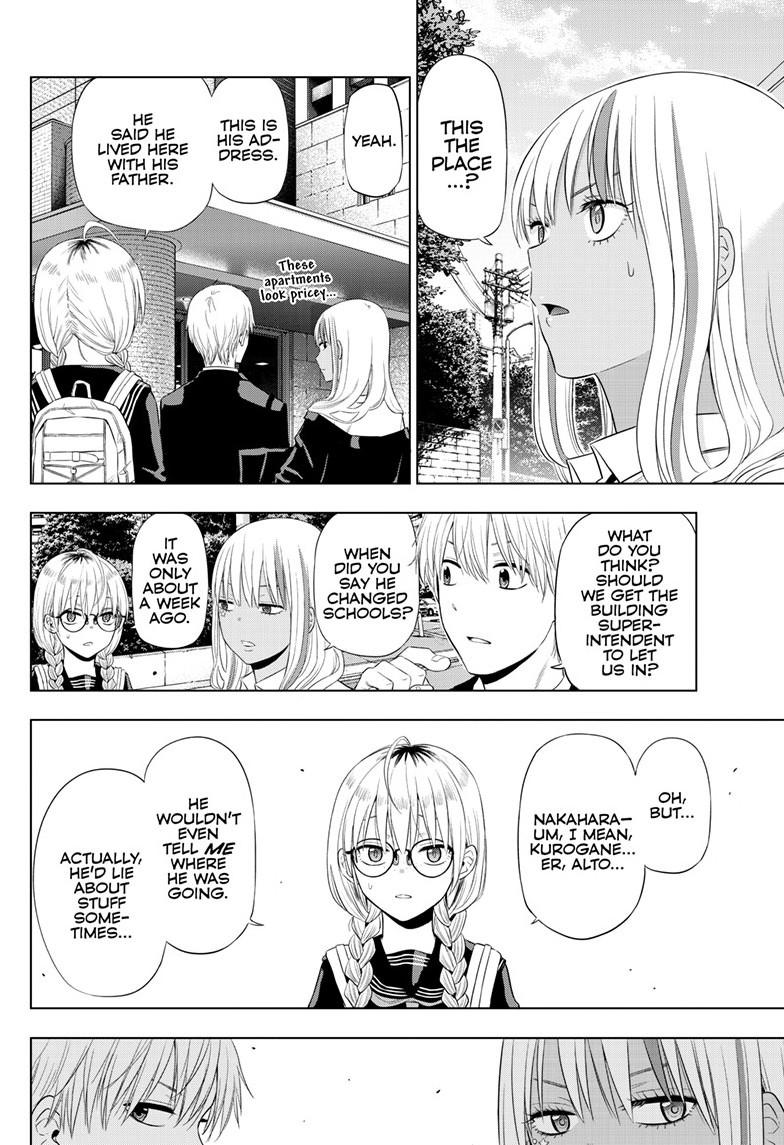 COSMOS Chapter 40 page 7 - 
