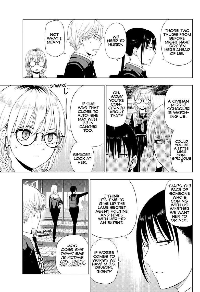 COSMOS Chapter 40 page 10 - 