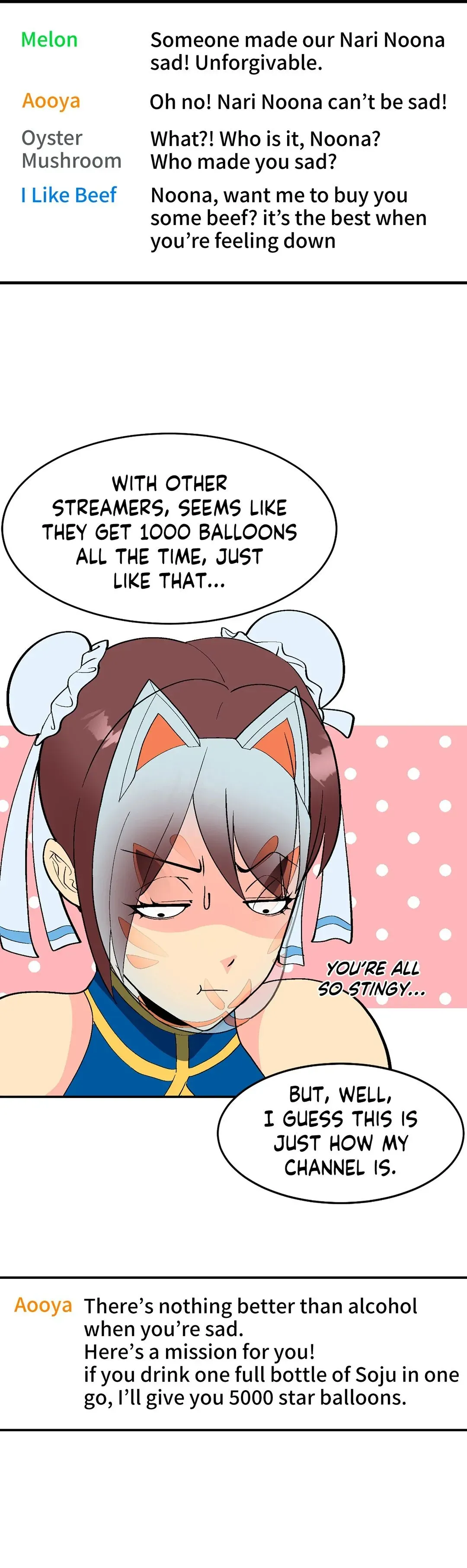 Cosplay Girl Chapter 1 page 15 - 