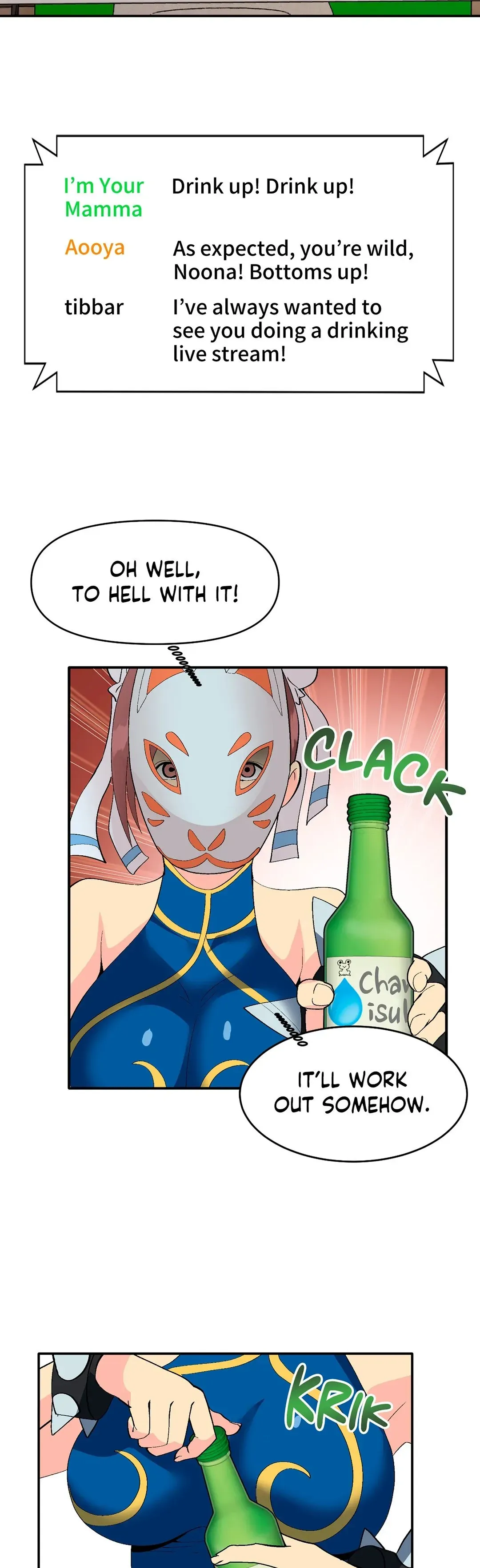 Cosplay Girl Chapter 1 page 18 - 