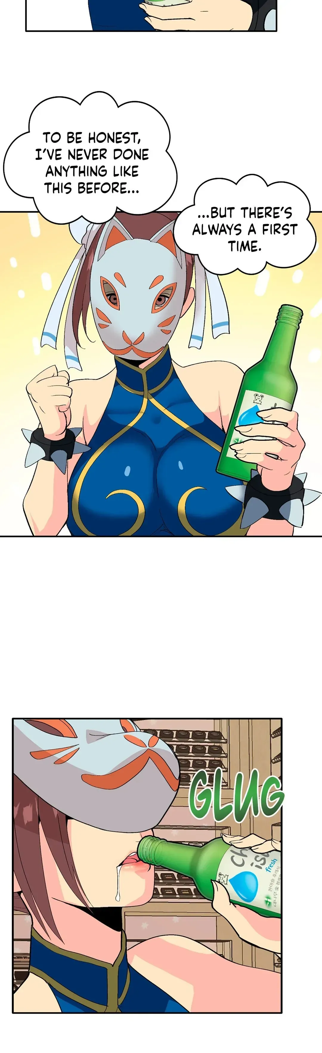 Cosplay Girl Chapter 1 page 19 - 