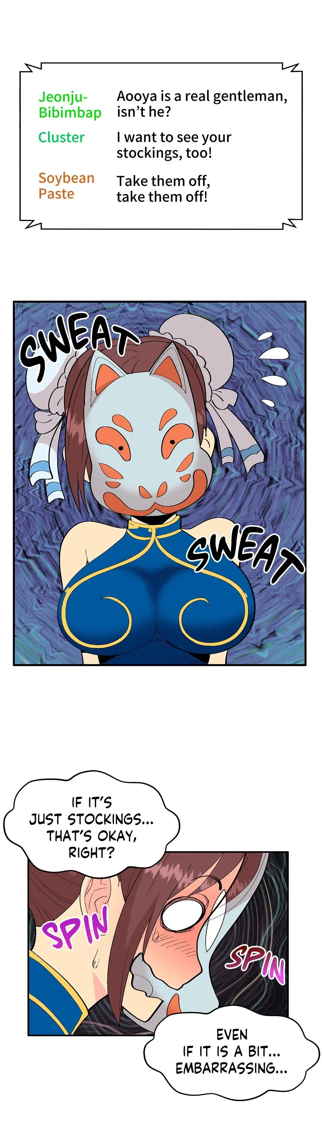 Cosplay Girl Chapter 1 page 25 - 