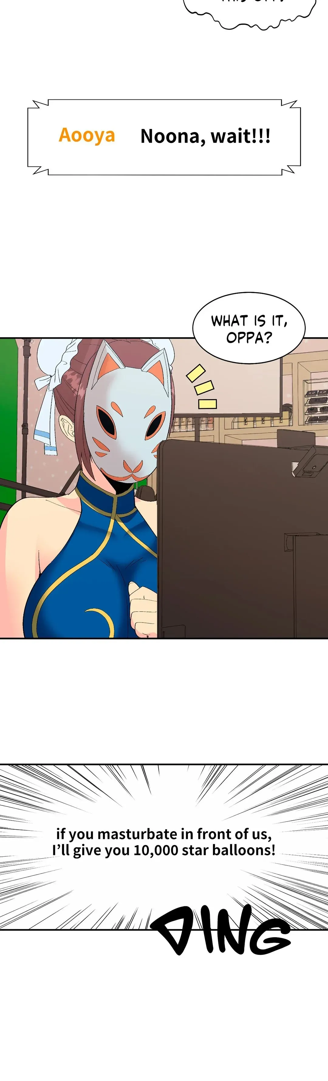 Cosplay Girl Chapter 1 page 39 - 