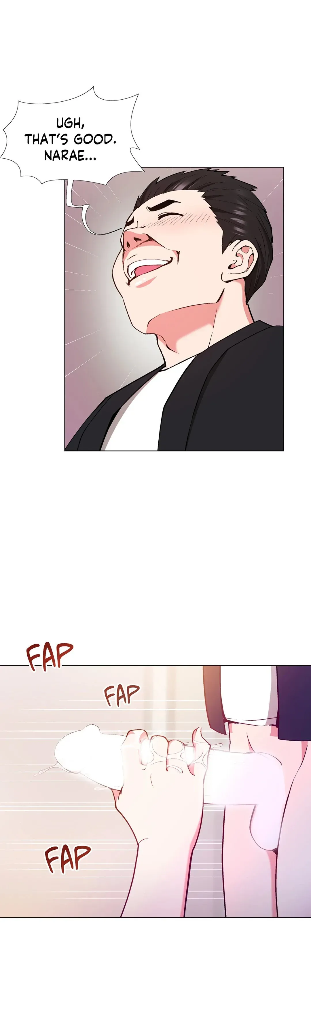 Cosplay Girl Chapter 12 page 16 - 