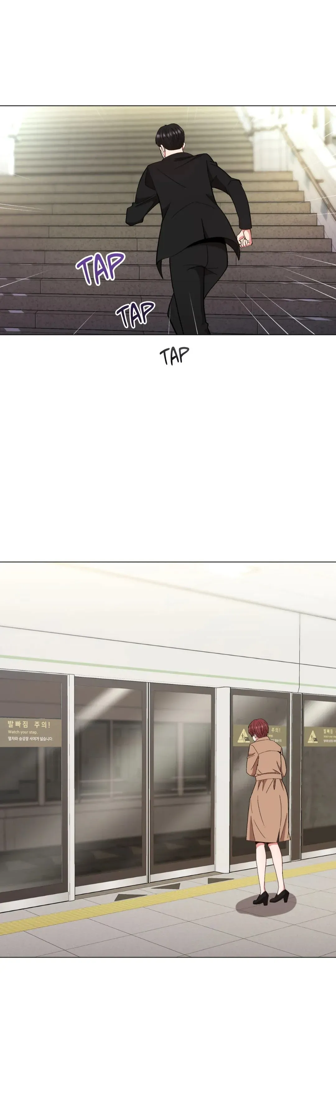 Cosplay Girl Chapter 16 page 9 - 