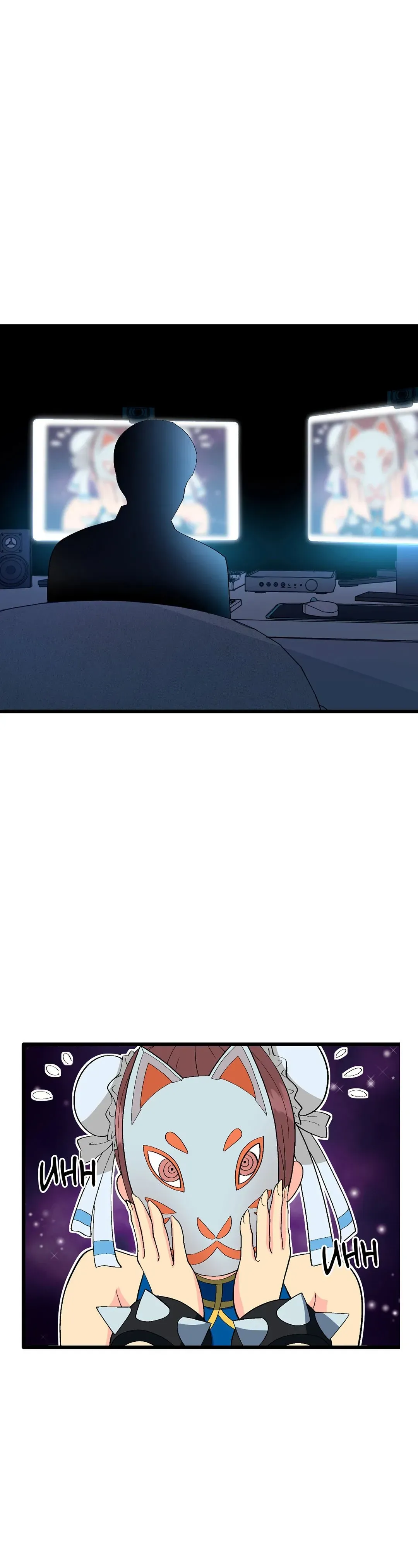 Cosplay Girl Chapter 2 page 2 - 