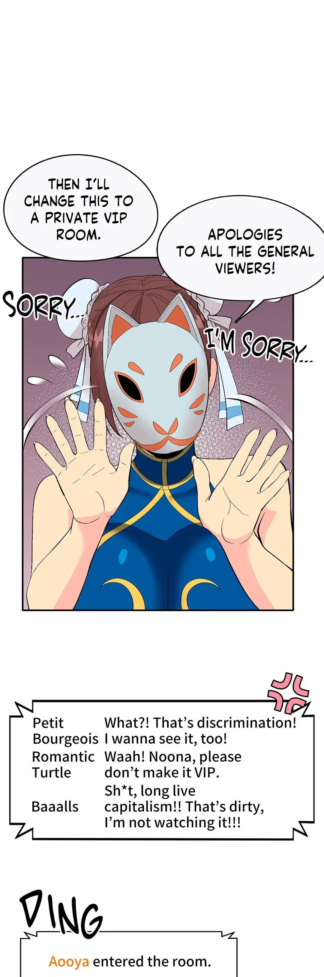Cosplay Girl Chapter 2 page 7 - 
