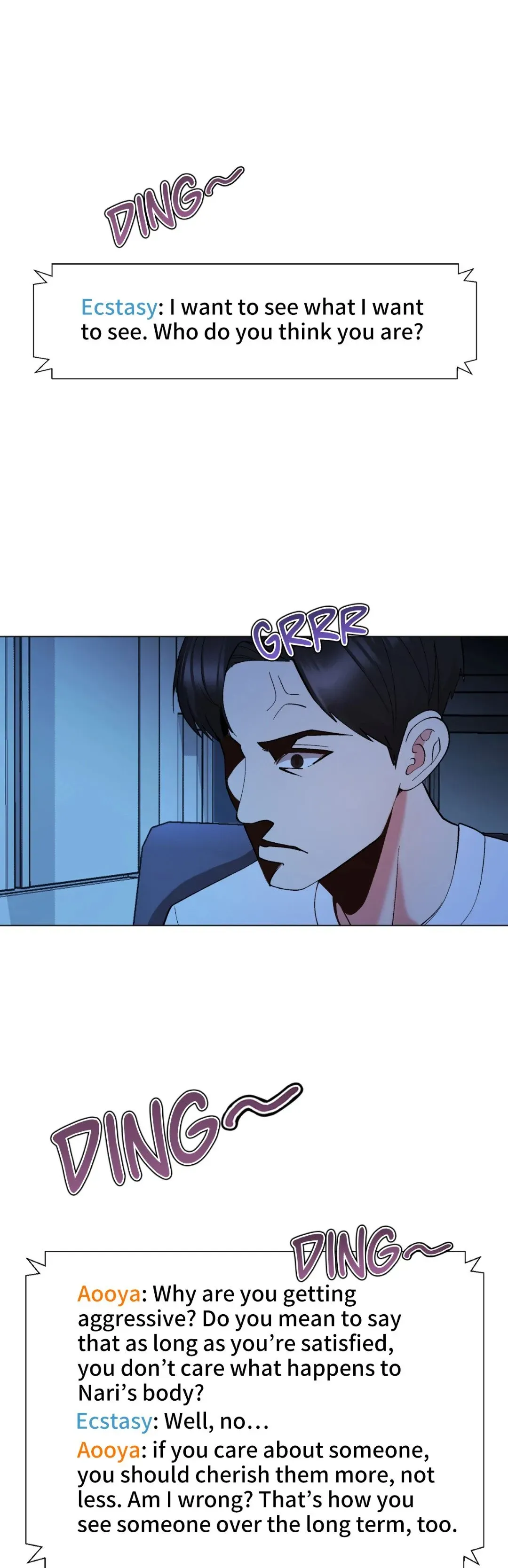 Cosplay Girl Chapter 21 page 17 - 