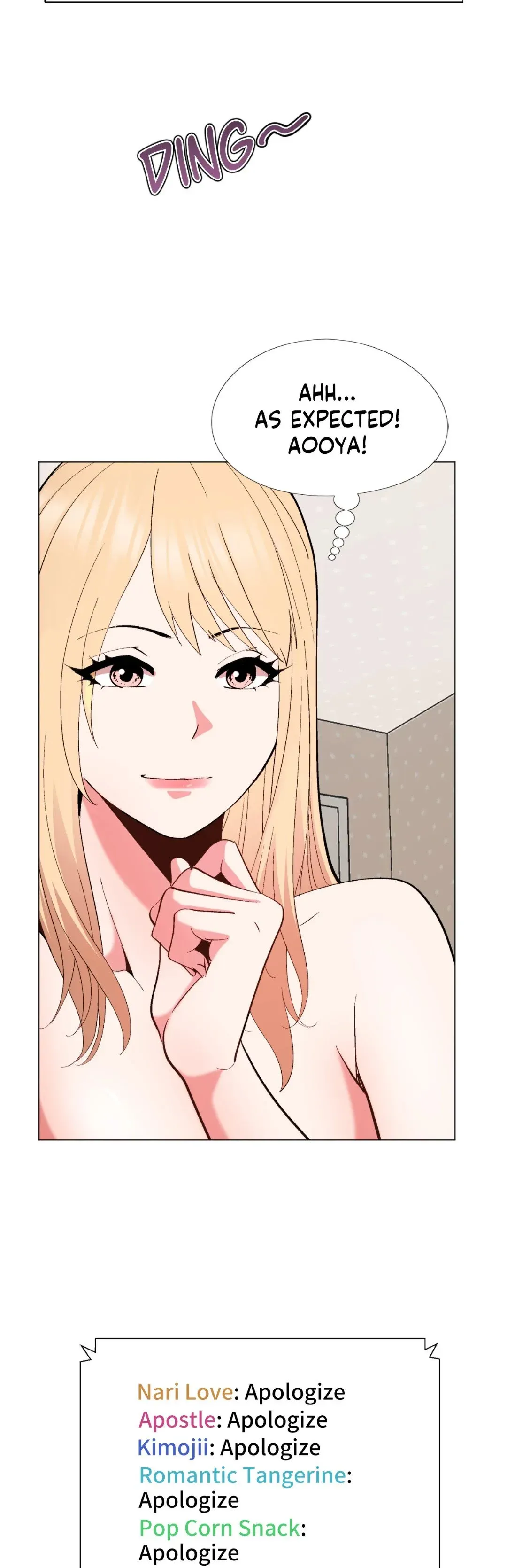 Cosplay Girl Chapter 21 page 18 - 