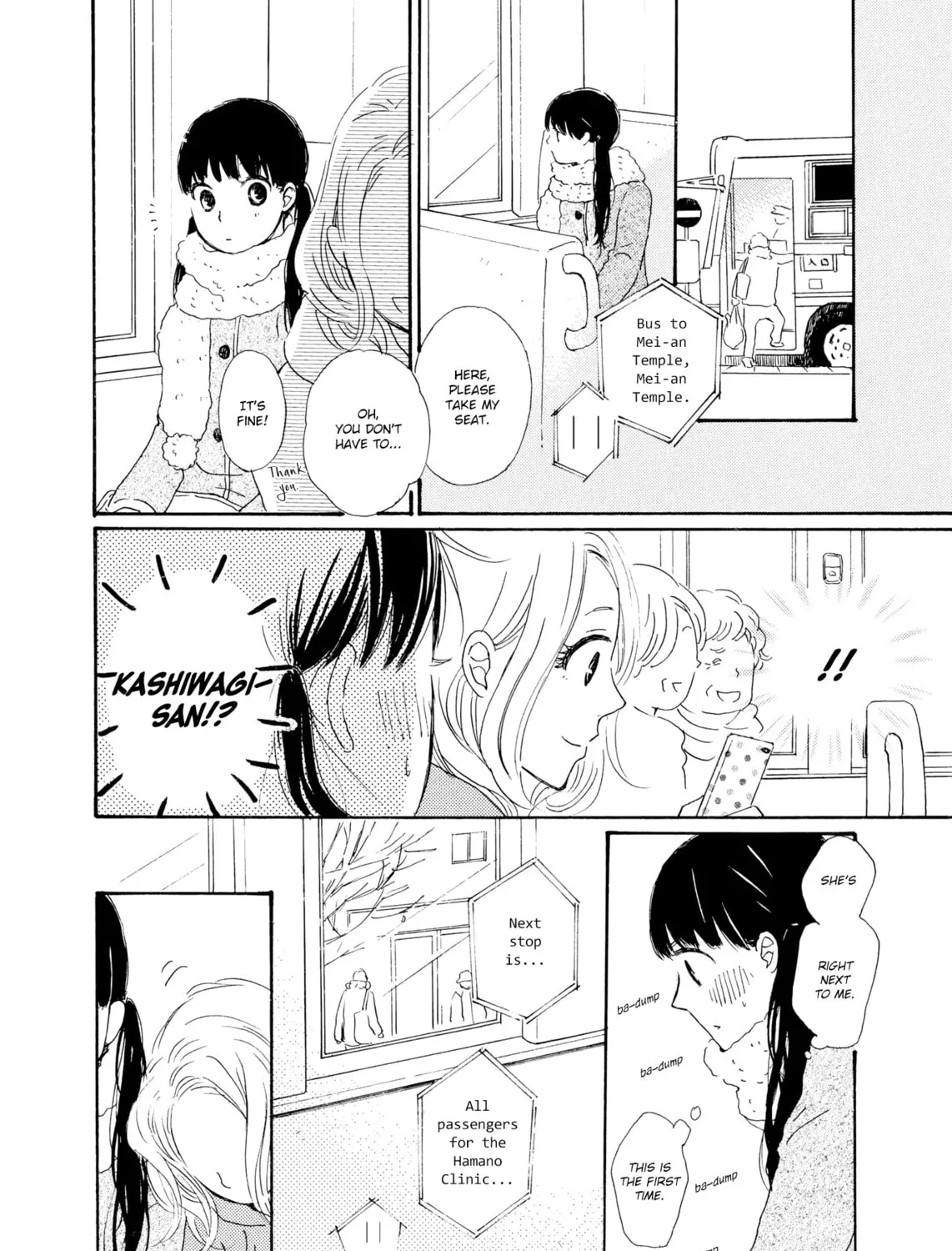 Cotton Candy Chapter 1 page 15 - 