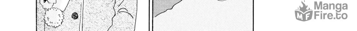 Cotton Candy Chapter 1 page 20 - 