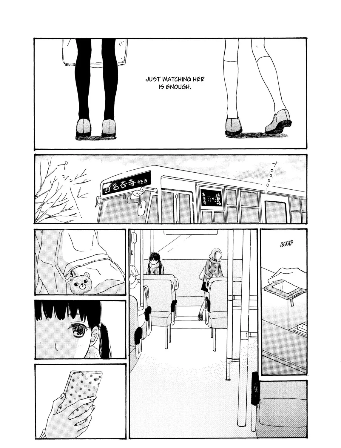 Cotton Candy Chapter 1 page 3 - 