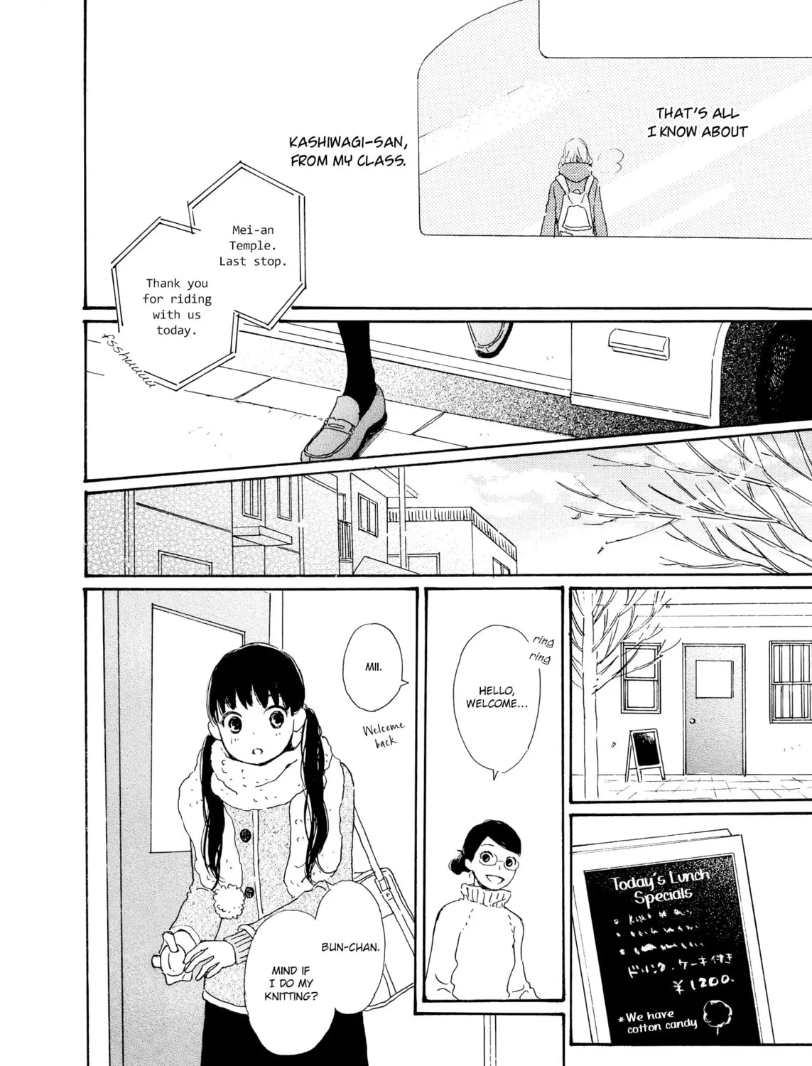 Cotton Candy Chapter 1 page 7 - 