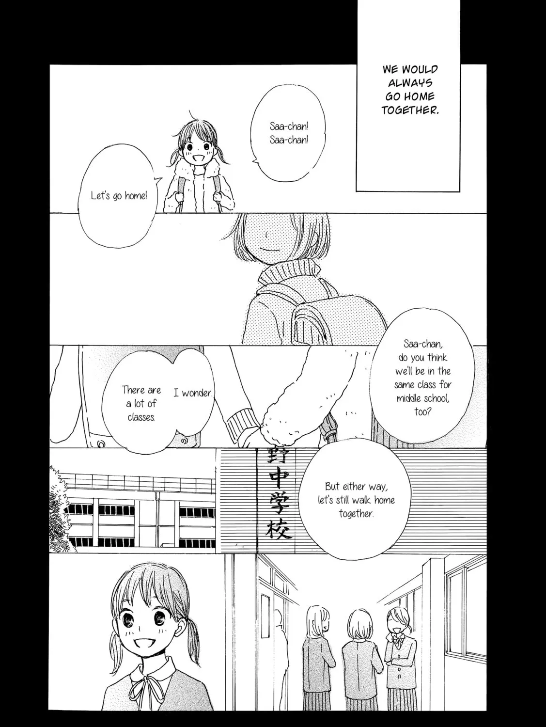 Cotton Candy Chapter 2 page 3 - 