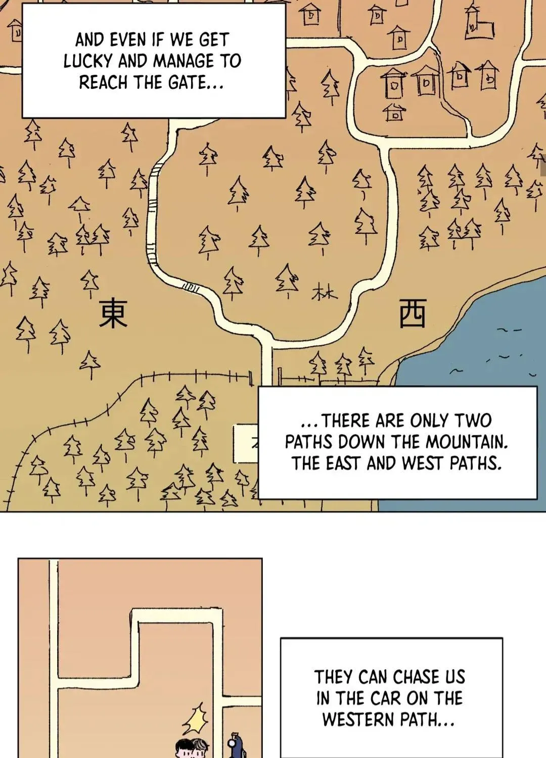 Count Tachibana Chapter 9 page 16 - 