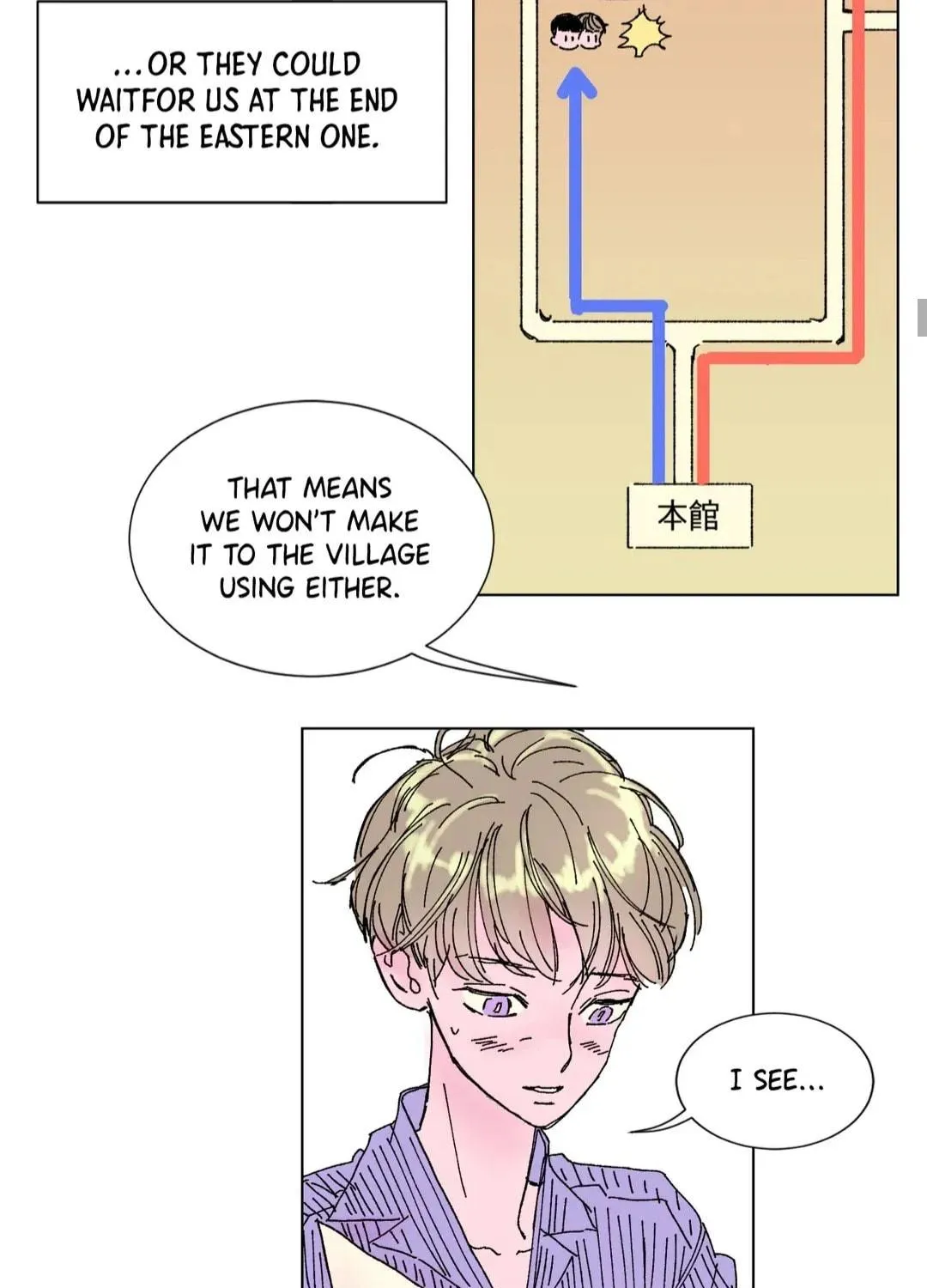 Count Tachibana Chapter 9 page 18 - 