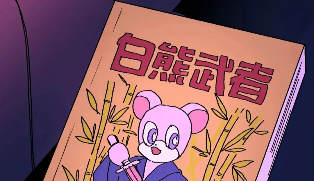 Count Tachibana Chapter 9 page 67 - 