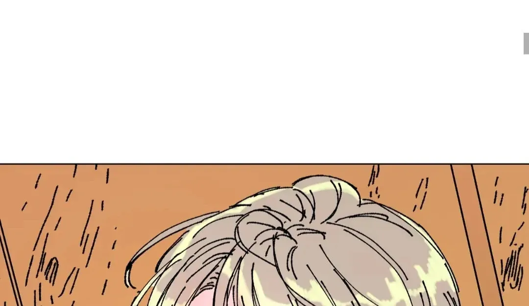 Count Tachibana Chapter 9 page 75 - 