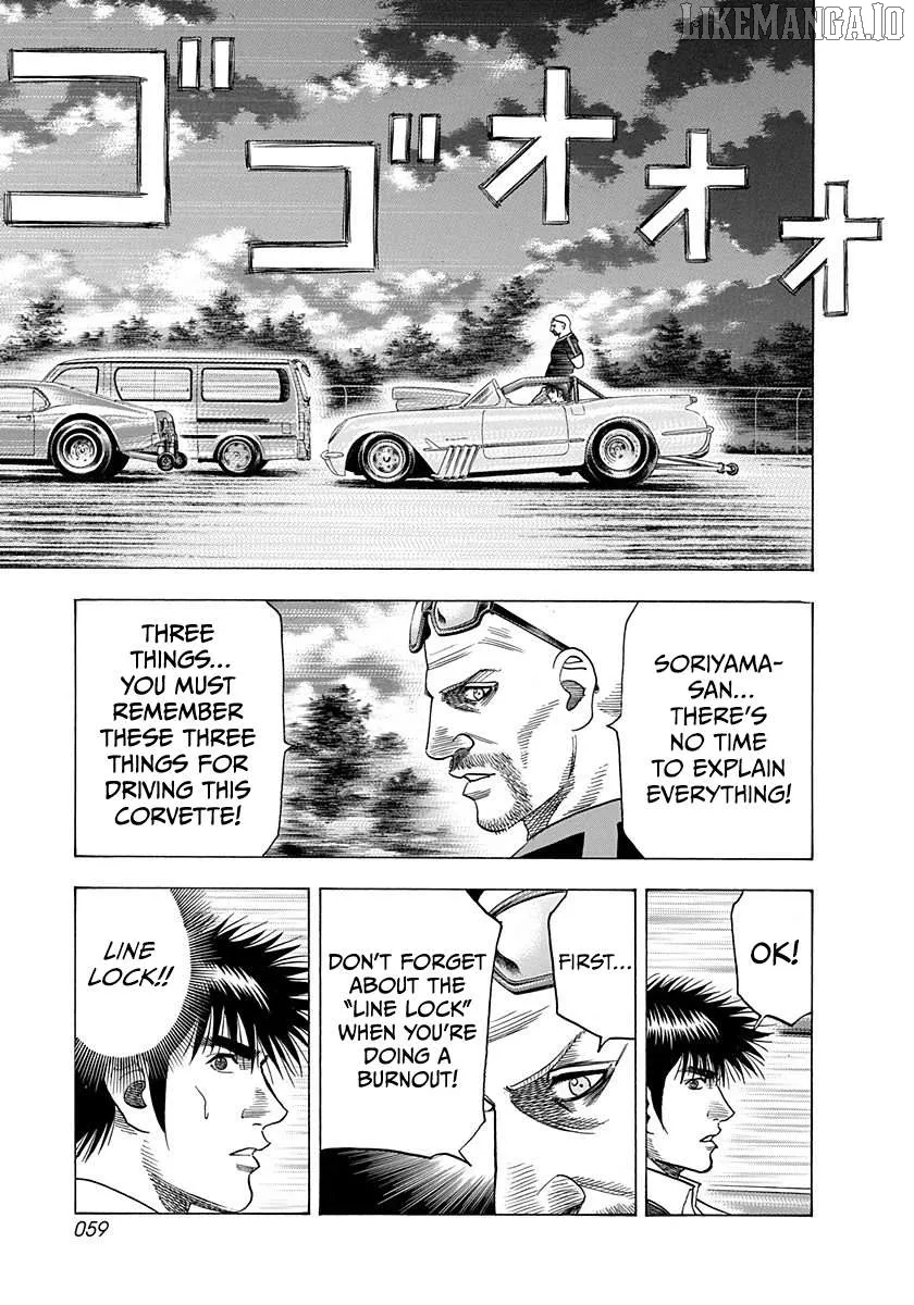 Countach  Manga Chapter 194 page 3 - 