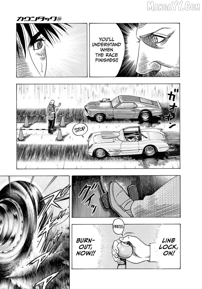 Countach  Manga Chapter 195 page 6 - 