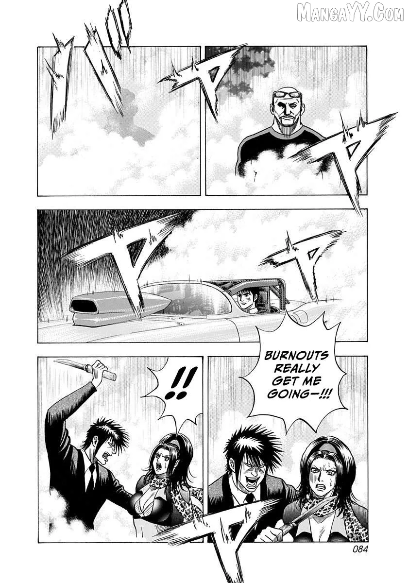 Countach  Manga Chapter 195 page 8 - 