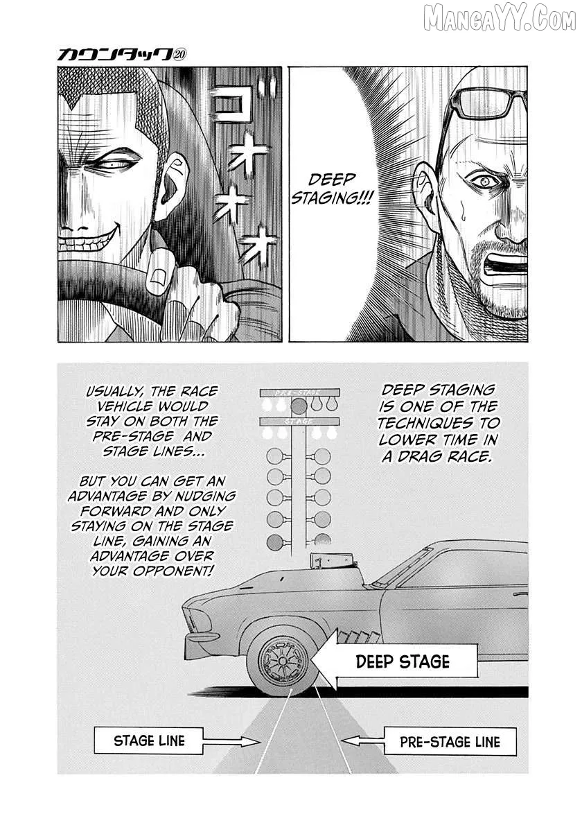 Countach  Manga Chapter 196 page 11 - 
