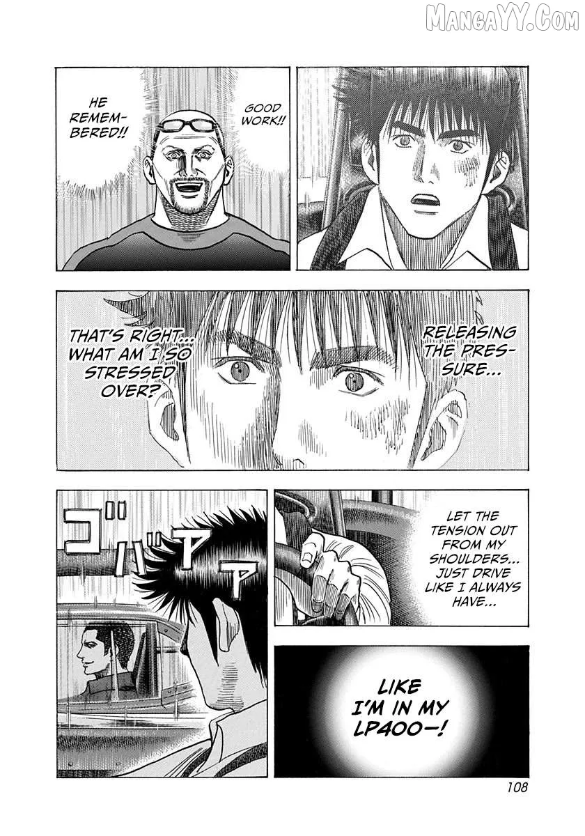 Countach  Manga Chapter 196 page 14 - 