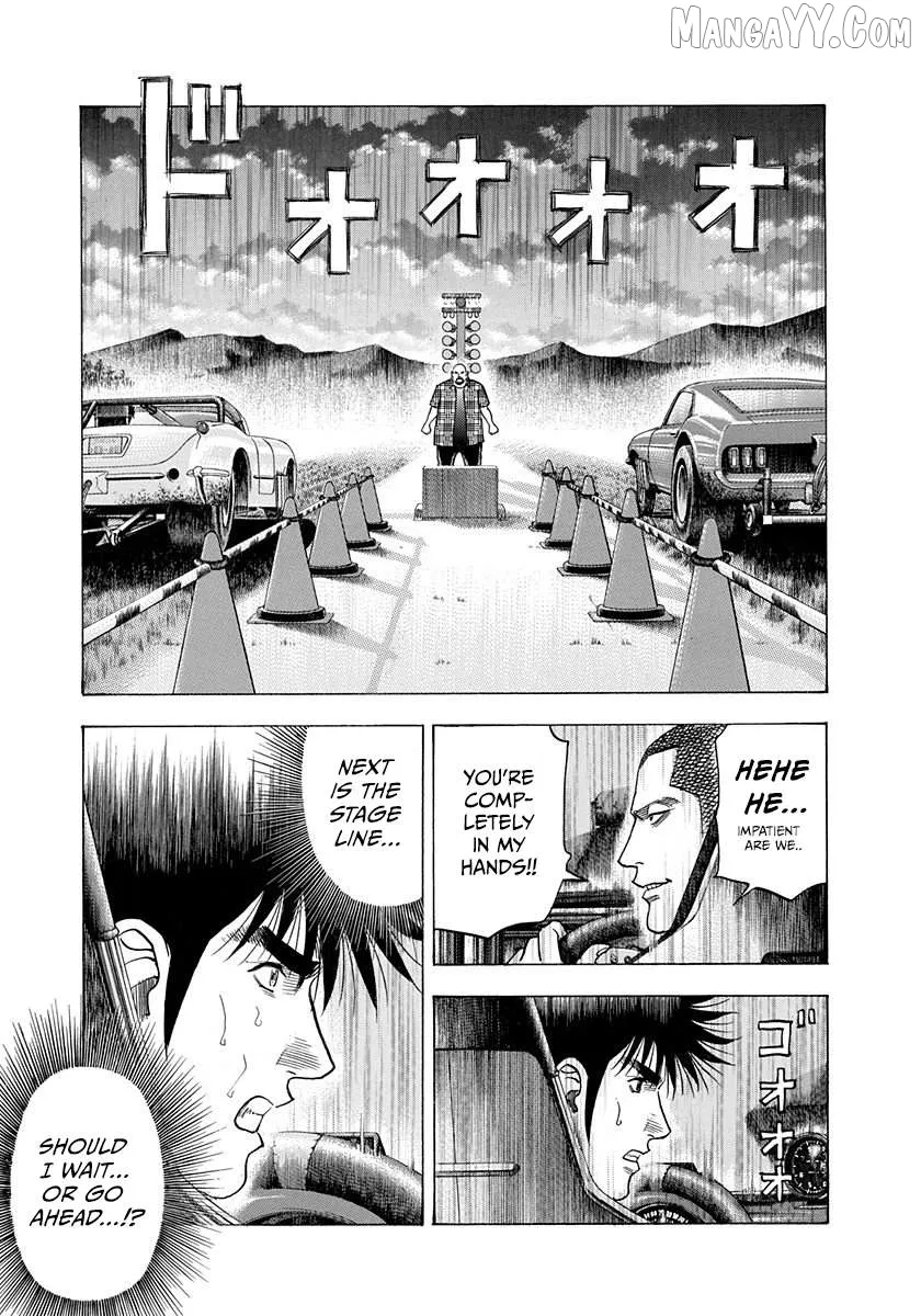 Countach  Manga Chapter 196 page 4 - 