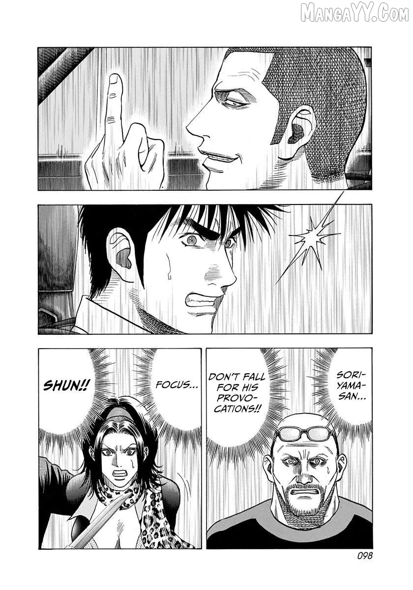Countach  Manga Chapter 196 page 5 - 