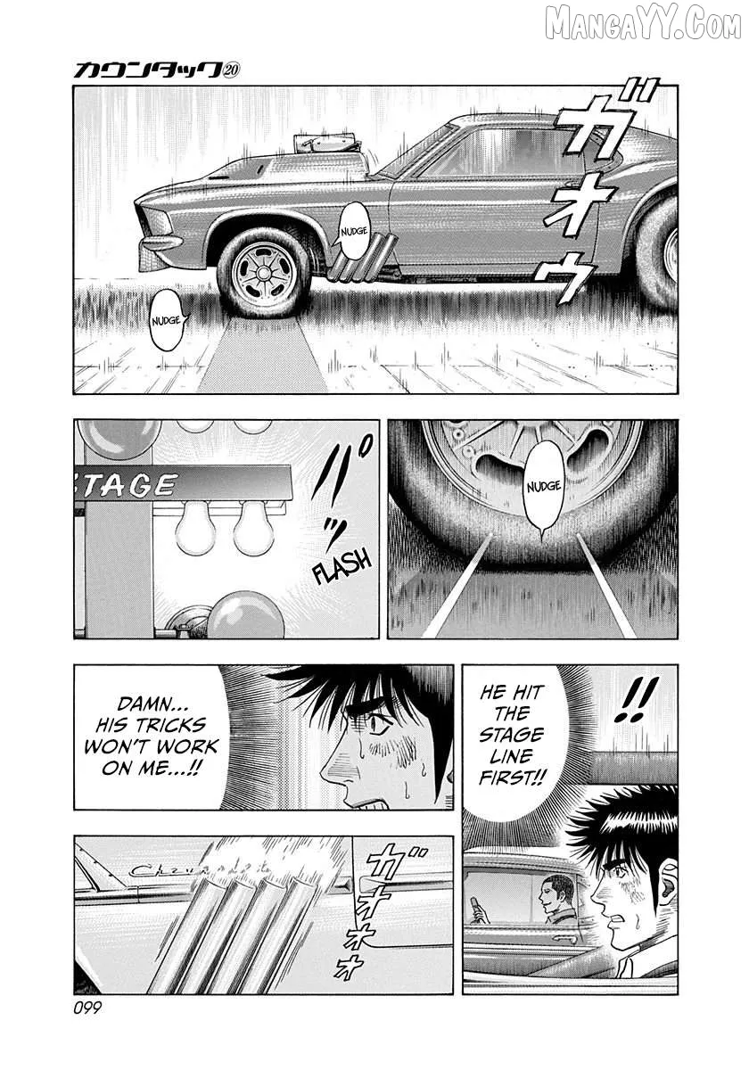 Countach  Manga Chapter 196 page 6 - 