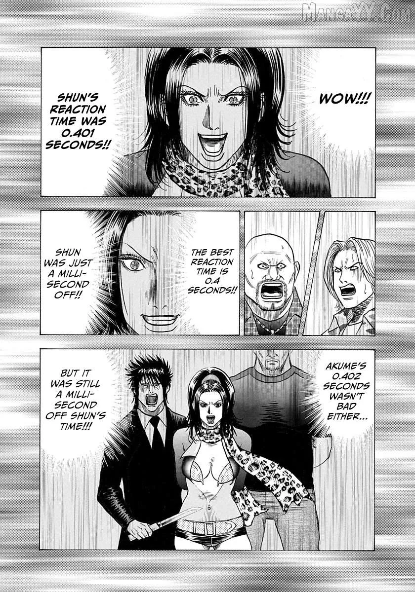 Countach  Manga Chapter 197 page 11 - 
