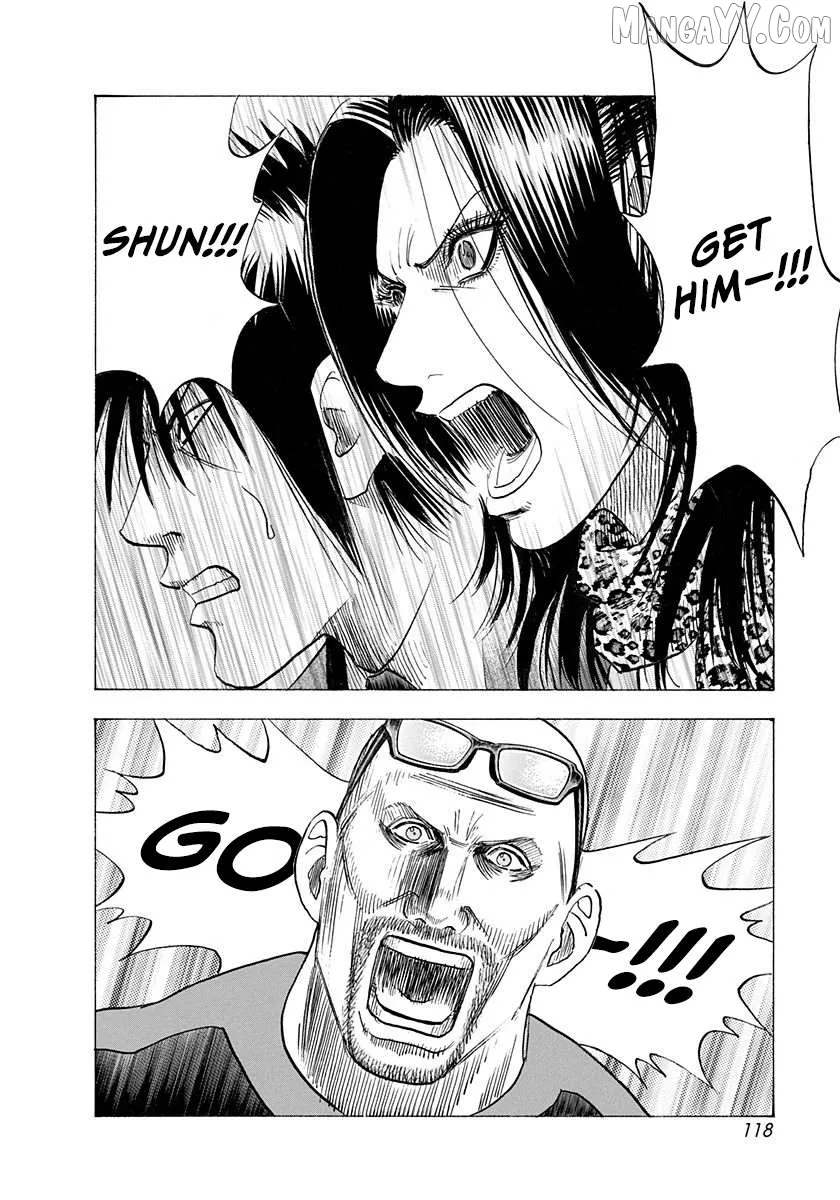 Countach  Manga Chapter 197 page 7 - 