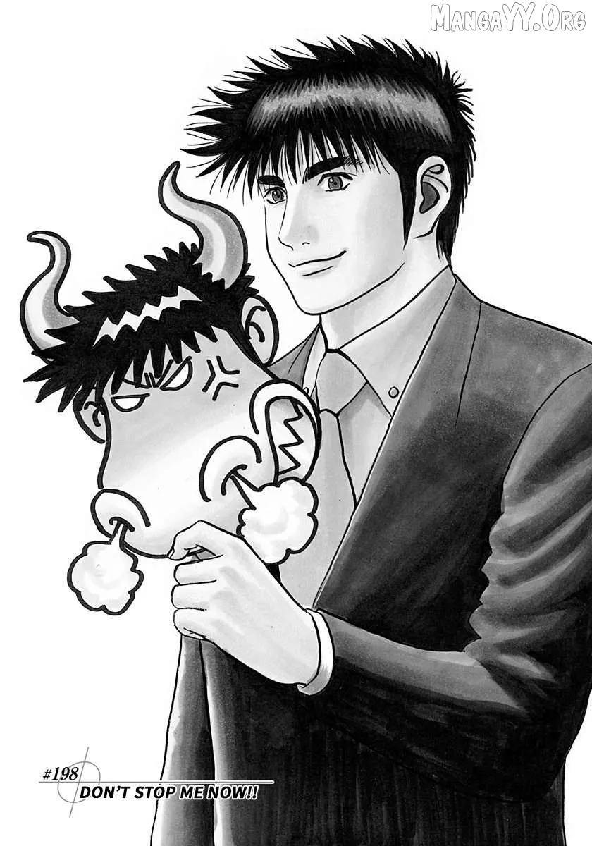 Countach  Manga Chapter 198 page 1 - 