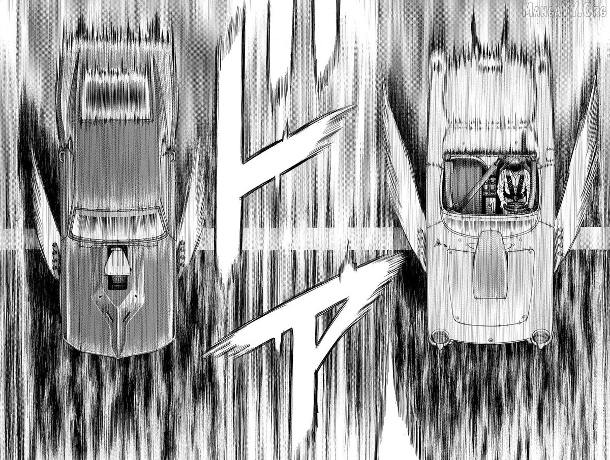 Countach  Manga Chapter 198 page 13 - 