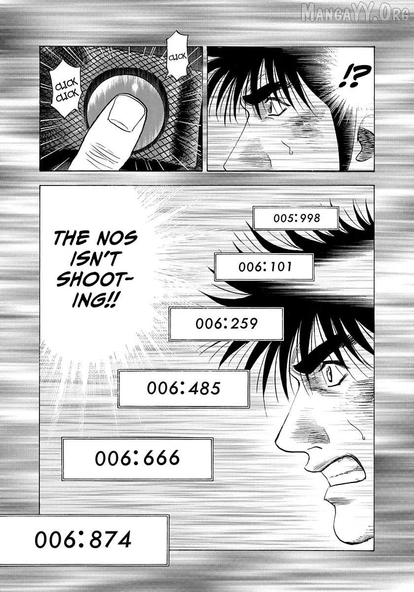 Countach  Manga Chapter 198 page 7 - 