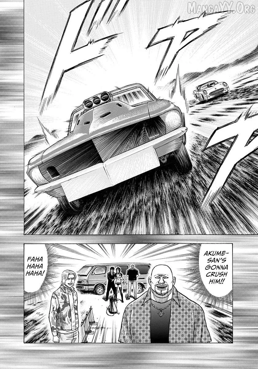 Countach  Manga Chapter 198 page 8 - 