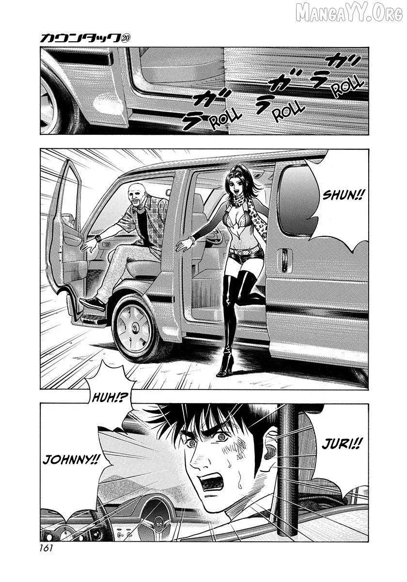 Countach  Manga Chapter 199 page 11 - 