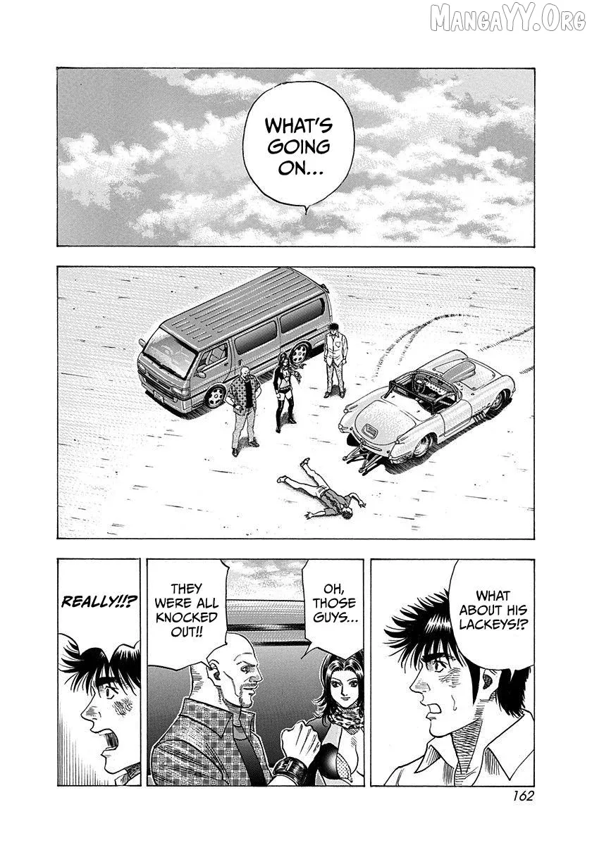 Countach  Manga Chapter 199 page 12 - 