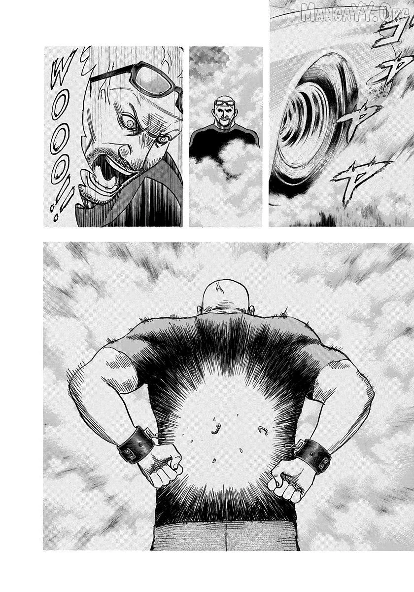 Countach  Manga Chapter 199 page 14 - 